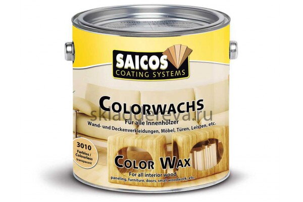 Цветной декоративный воск Colorwachs- 3017 Серебристо-серый 0,75л
