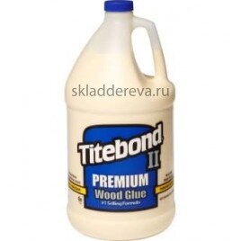 Профессиональный клей для дерева Titebond II Premium (титебонд)3785мл