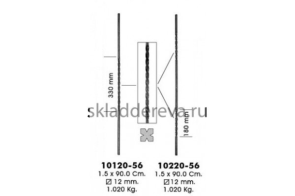 Кованные балясины - 10220-56 (кв. 12 с 2 круч., 0,9 м) 