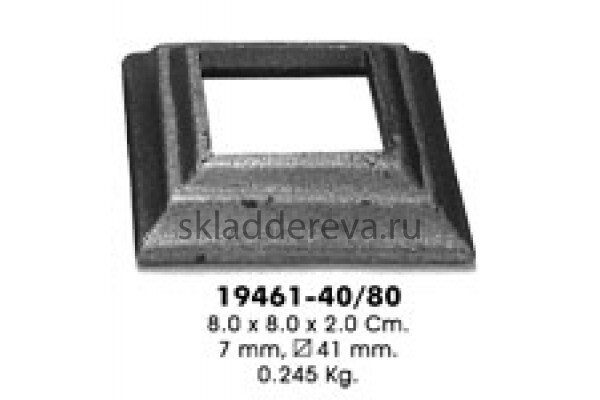 Поковки и вставки - 19461-40/80 (отв.40х40 мм)