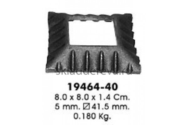 Поковки и вставки - 19464-40 (отв. 40х40 мм)