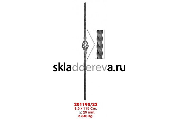 Столб начальный ручной ковки  - 201190/22 (кв. 20 с корз.)