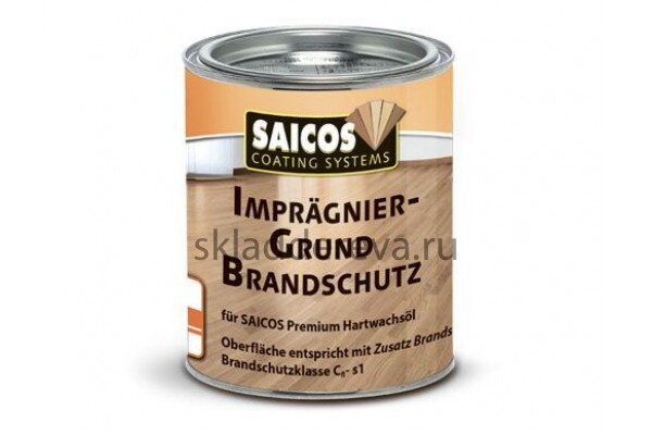 Противопожарная пропитка Imprägnier-Grund Brandschutz- 9010 Бесцветная пропитка 0,75л